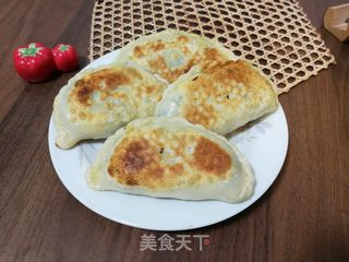 烫面青菜鸡蛋盒子的做法步骤：14