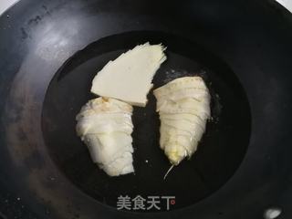 麻糍饼的做法步骤：3