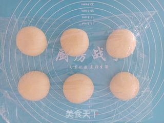 埃及奶油面包的做法步骤：6