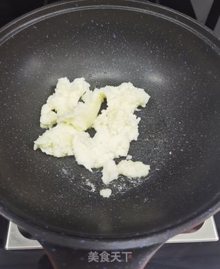 山药冰橙大福的做法步骤：7