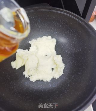 山药冰橙大福的做法步骤：8
