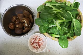 黑麦香菇青菜包子❗️一次发酵法的做法步骤：1
