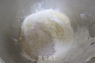 黑麦香菇青菜包子❗️一次发酵法的做法步骤：2