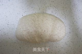 黑麦香菇青菜包子❗️一次发酵法的做法步骤：3