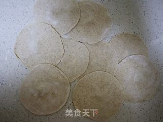 黑麦香菇青菜包子❗️一次发酵法的做法步骤：12