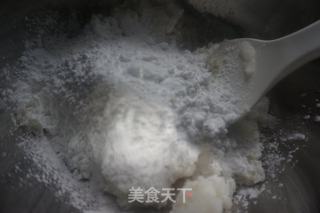 水晶山药糕的做法步骤：5