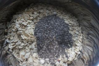 奇亚籽枫核格兰诺麦片的做法步骤：3