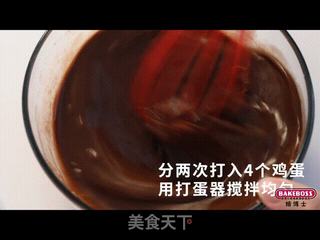 法芙娜火焰蛋糕，体验一下舌尖上的法式极致浪漫与甜蜜的做法步骤：2