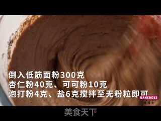 法芙娜火焰蛋糕，体验一下舌尖上的法式极致浪漫与甜蜜的做法步骤：5