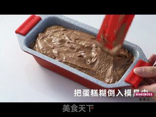 法芙娜火焰蛋糕，体验一下舌尖上的法式极致浪漫与甜蜜的做法步骤：6