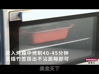 法芙娜火焰蛋糕，体验一下舌尖上的法式极致浪漫与甜蜜的做法步骤：7