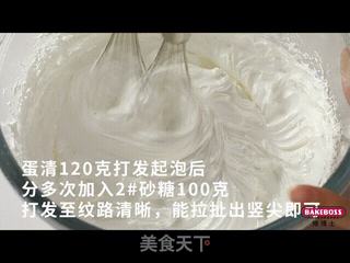 法芙娜火焰蛋糕，体验一下舌尖上的法式极致浪漫与甜蜜的做法步骤：9