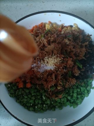 豆角素馅水饺的做法步骤：11