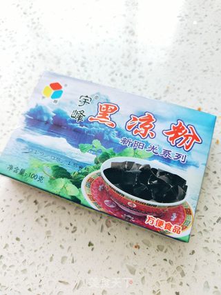 自制黑凉粉的做法步骤：1