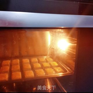 凤梨酥的做法步骤：19