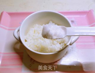 蔓越莓甜饭团的做法步骤：6
