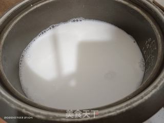 香芋西米椰奶露的做法步骤：6