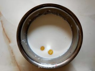 治愈系下午茶之南瓜烤奶的做法步骤：4