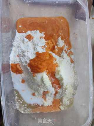黄金大月饼的做法步骤：3