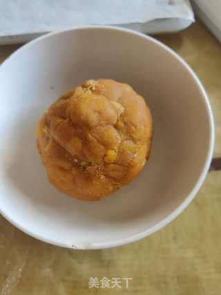 黄金大月饼的做法步骤：7