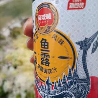 泡菜萝卜的做法步骤：17