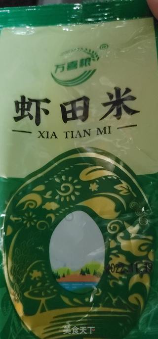 腊肉蒸饭的做法步骤：1