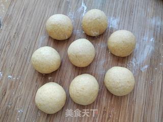 南瓜全麦馒头的做法步骤：5