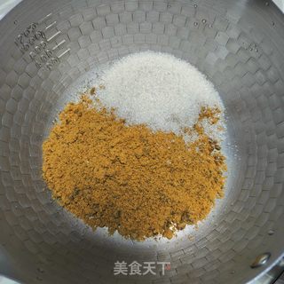 红糖味酵粄的做法步骤：5