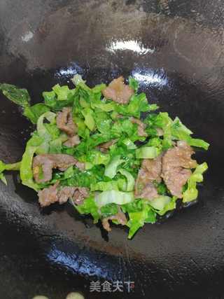 生菜牛肉拌饭的做法步骤：11