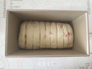 春笋脆肠咸芝士吐司的做法步骤：10