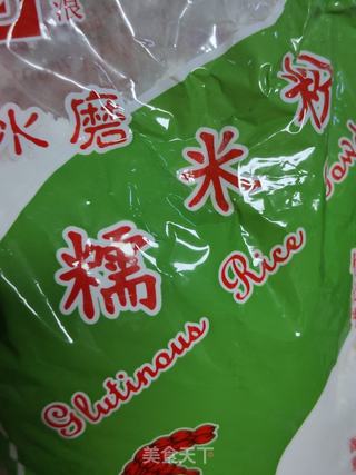 红豆糯米糕的做法步骤：2