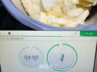 万人迷夺命软吐司（餐包）的做法步骤：4