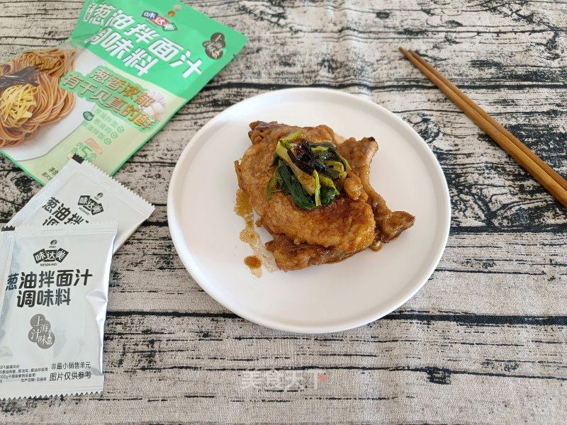 葱烤大排的做法