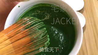 抹茶流心迷你挞，小小一个，蕴含清新美味。的做法步骤：8