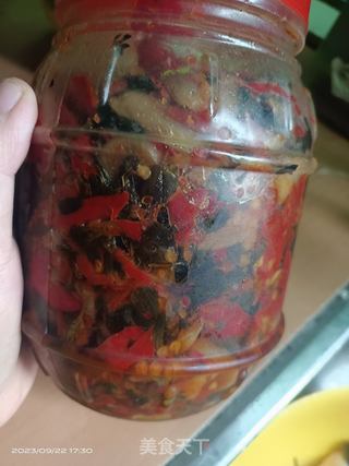紫苏鱼的做法步骤：2