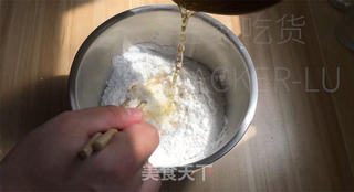 桂花阿达子，制作简单，桂花清香、QQ弹弹超级有嚼劲。的做法步骤：2