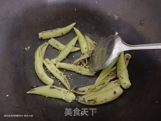 豆豉白辣椒的做法步骤：3