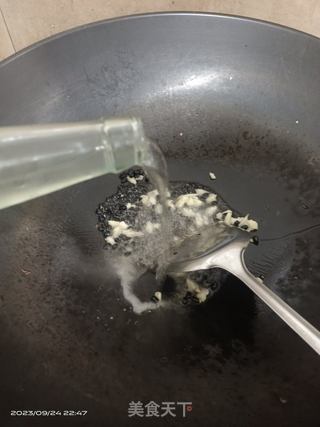 豆豉白辣椒的做法步骤：4