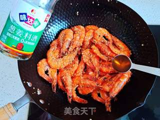 鲜香蒜蓉虾的做法步骤：5