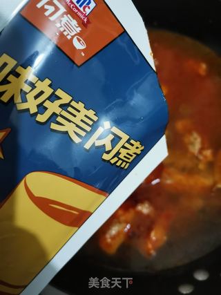 酸汤肘子的做法步骤：3