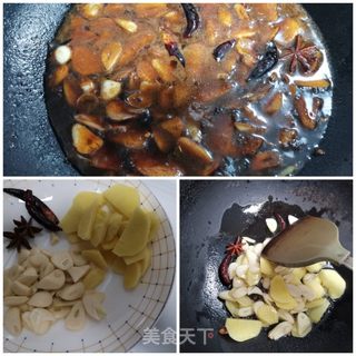 清新爽口酸辣黄瓜之家常版的做法步骤：3
