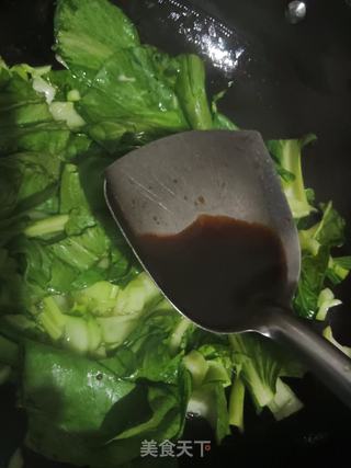 油菜丸子汤的做法步骤：5