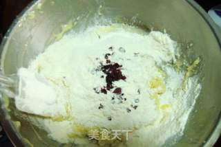 苹果酥的做法步骤：6