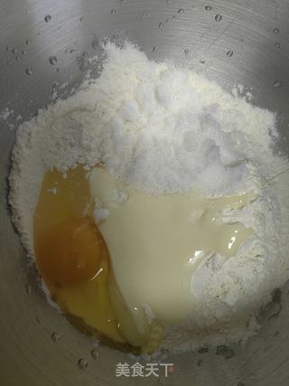 芋泥小面包的做法步骤：3