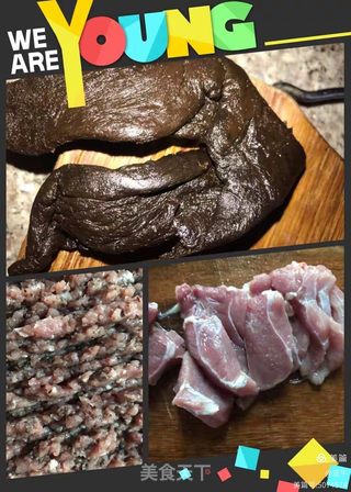 老萝卜干蒸肉饼的做法步骤：1