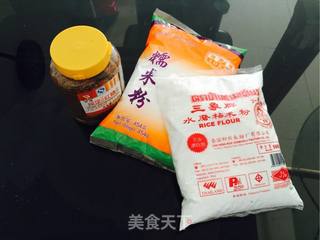 红糖年糕的做法步骤：1