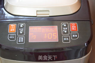【自制肉松】的做法步骤：7