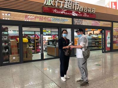 微信图片_20201008131759.jpg