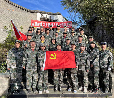 微信图片_20220305231714.jpg
