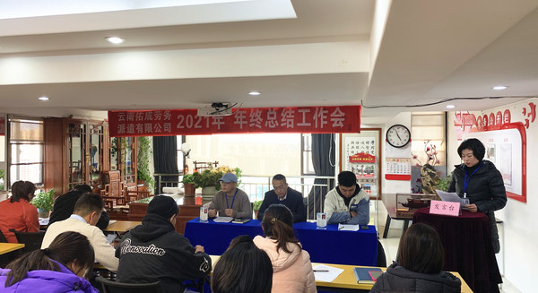 14、汪娟.jpg
